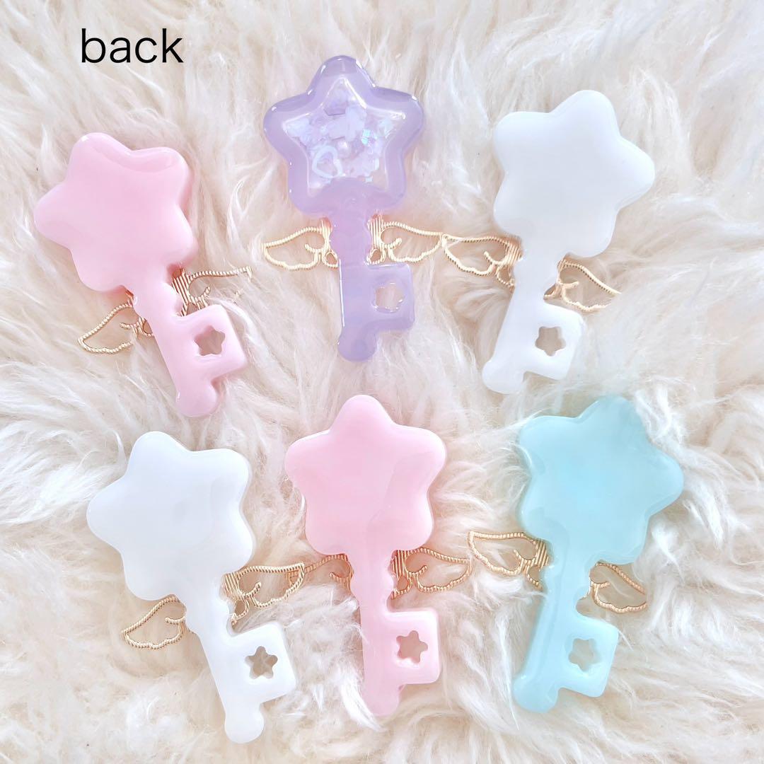 キーホルダー オーダーメイド 魔法少女 鍵 キー 平成女児 ハート 推し活 星型