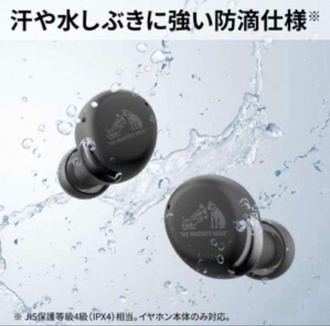 【新品、未使用】Victor HA-A30T2 ワイヤレスイヤホン ブラック