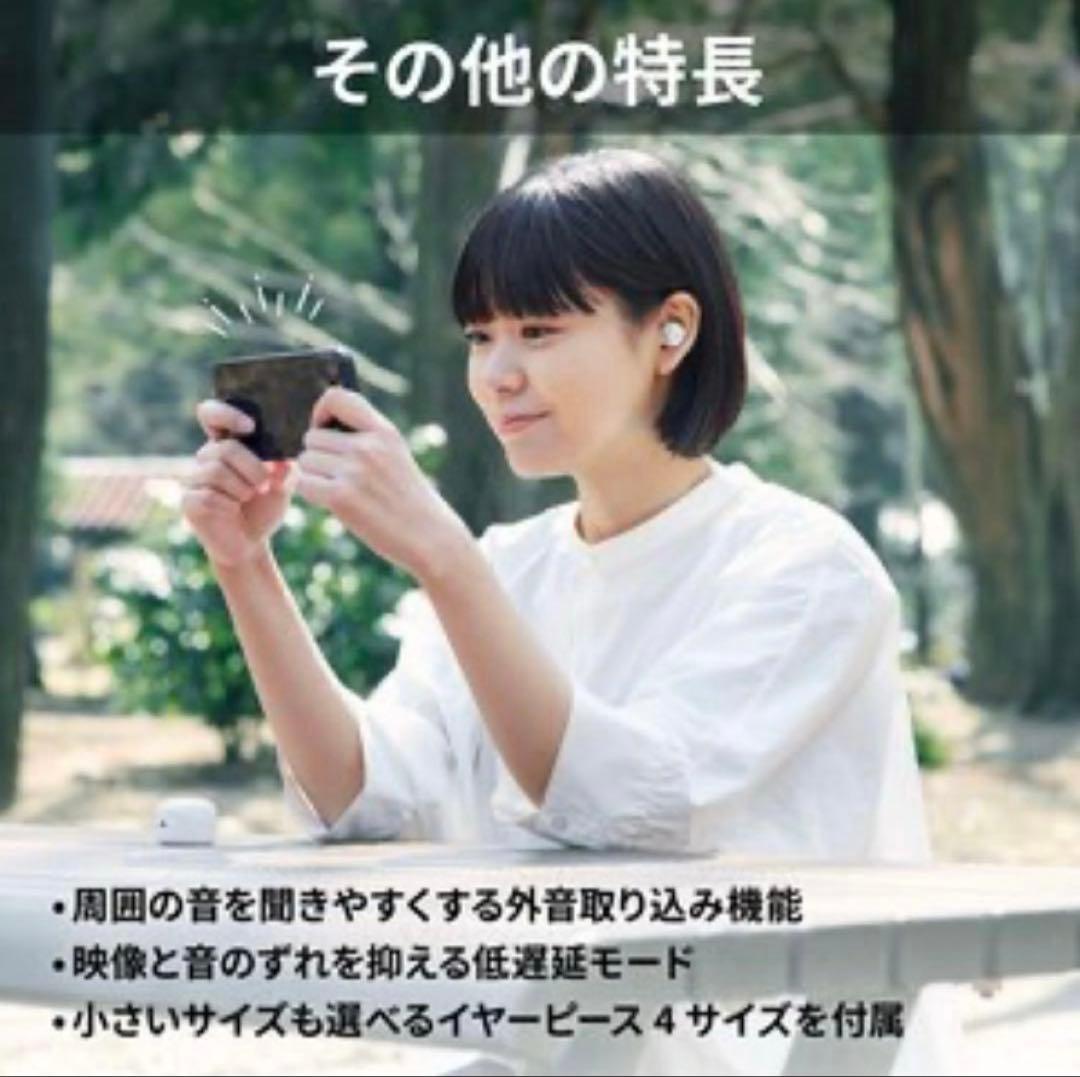 【新品、未使用】Victor HA-A30T2 ワイヤレスイヤホン ブラック