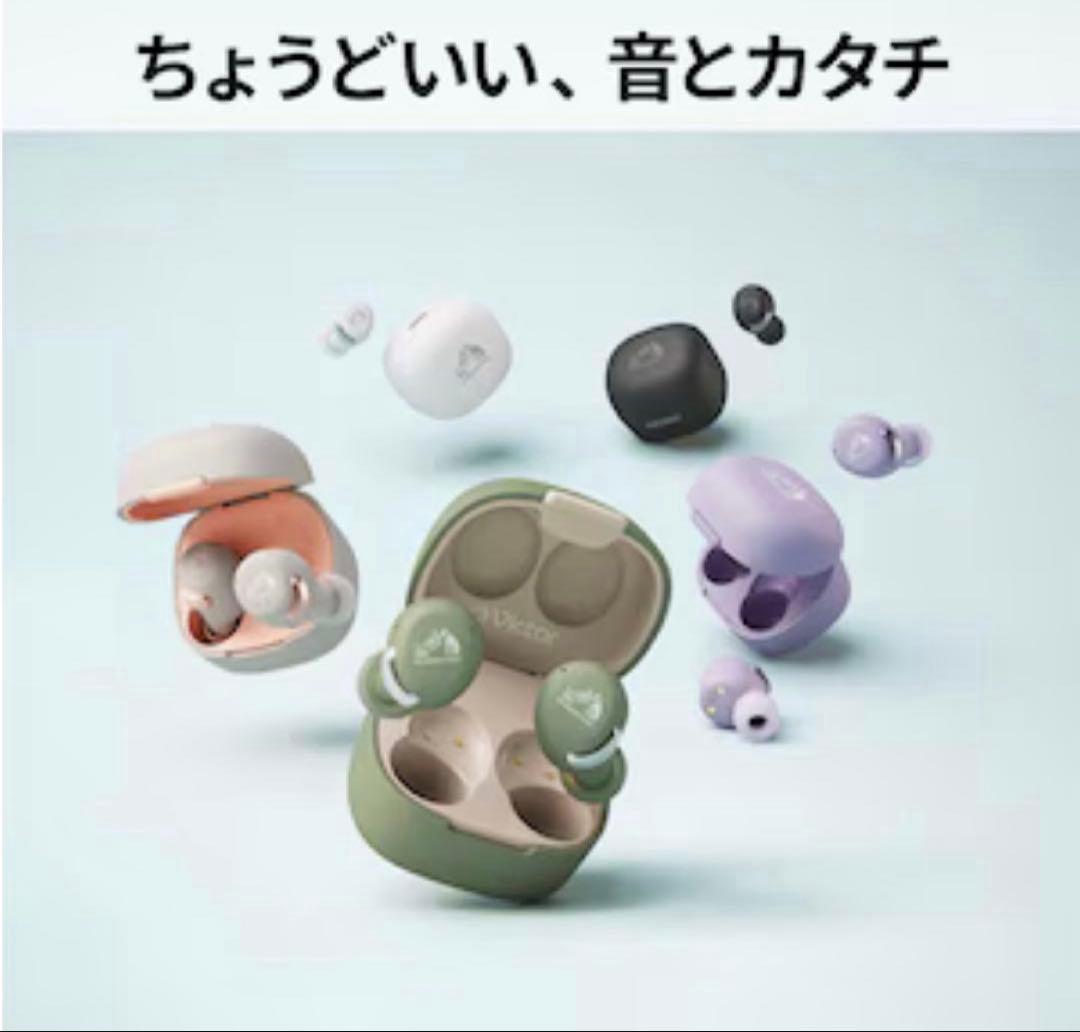 【新品、未使用】Victor HA-A30T2 ワイヤレスイヤホン ブラック