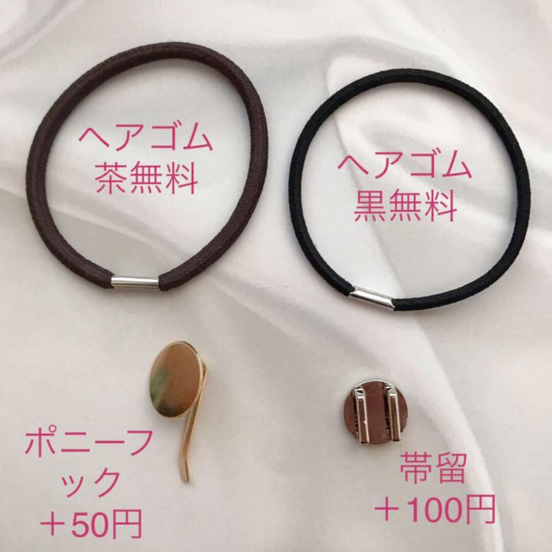 【CHOCO】春夏レジン 金魚 琉球ガラスヘアゴム 帯留パーツD