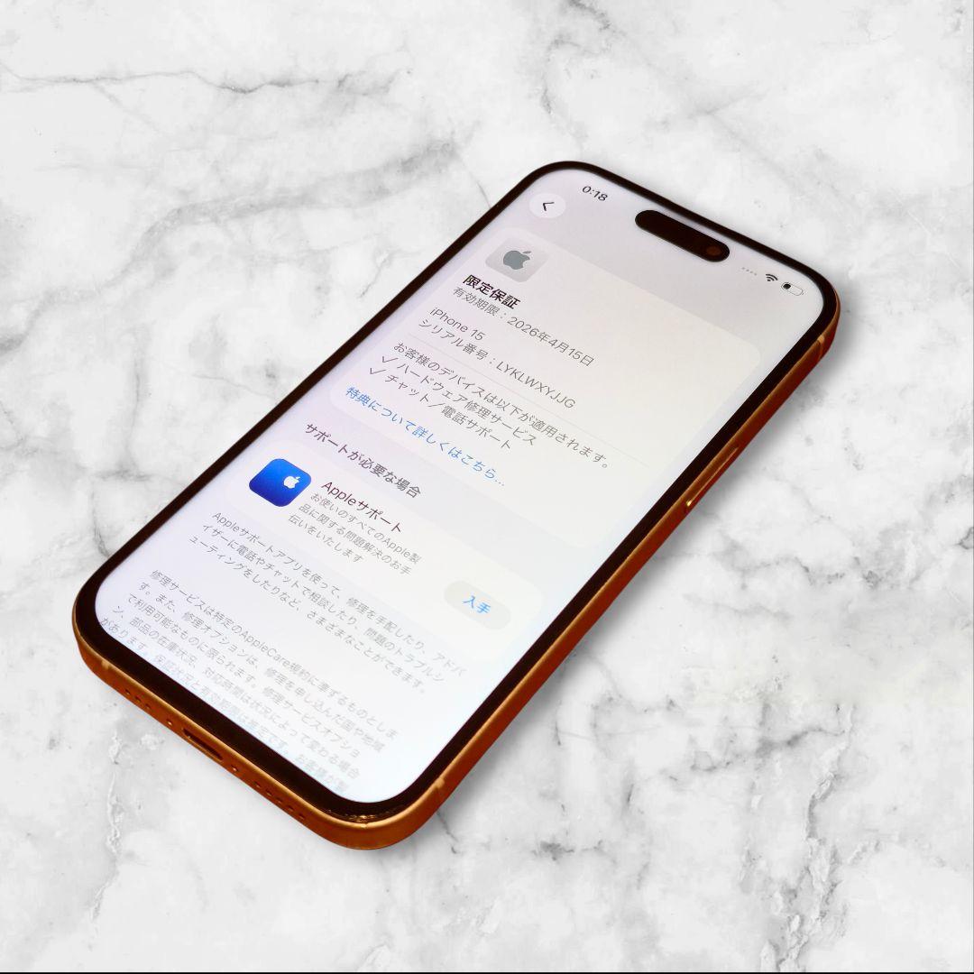 即日発送 バッテリー100% iPhone 15 128GB 7