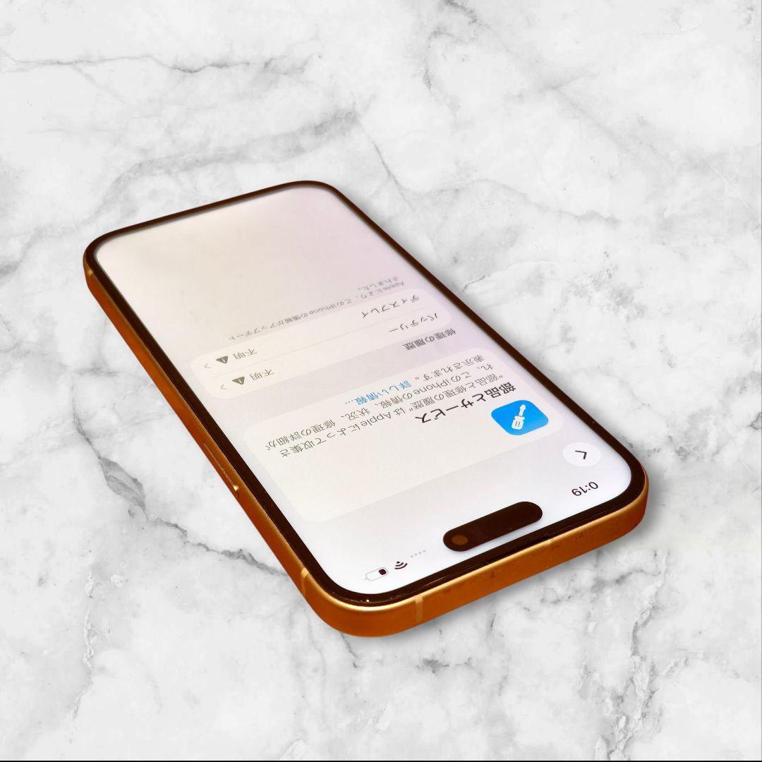 即日発送 バッテリー100% iPhone 15 128GB 7