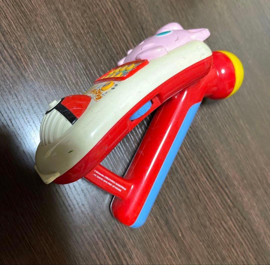 ポケモン　歌ってプリン　ピカチュウ