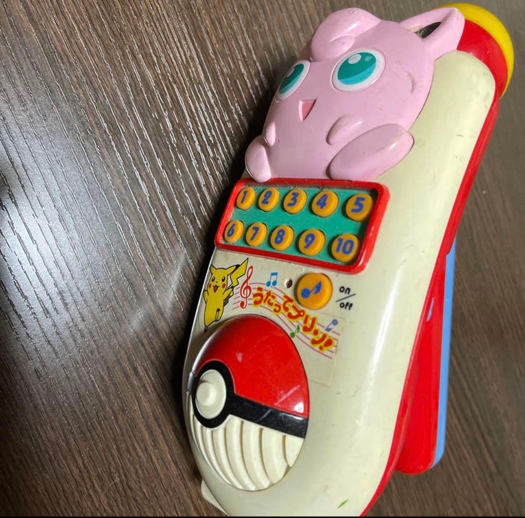 ポケモン　歌ってプリン　ピカチュウ