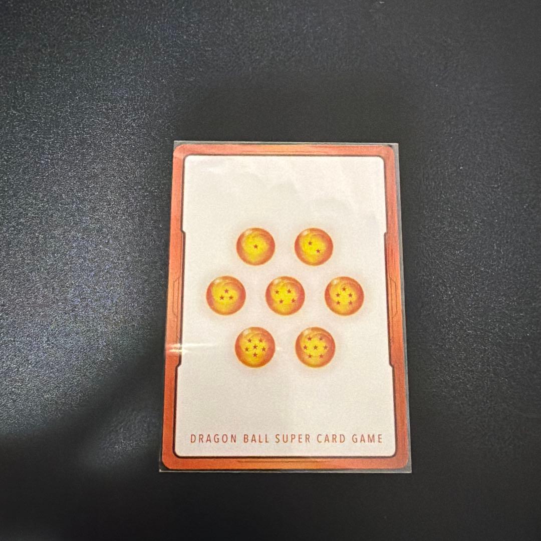 ドラゴンボールエナジーマーカー銀 E-81