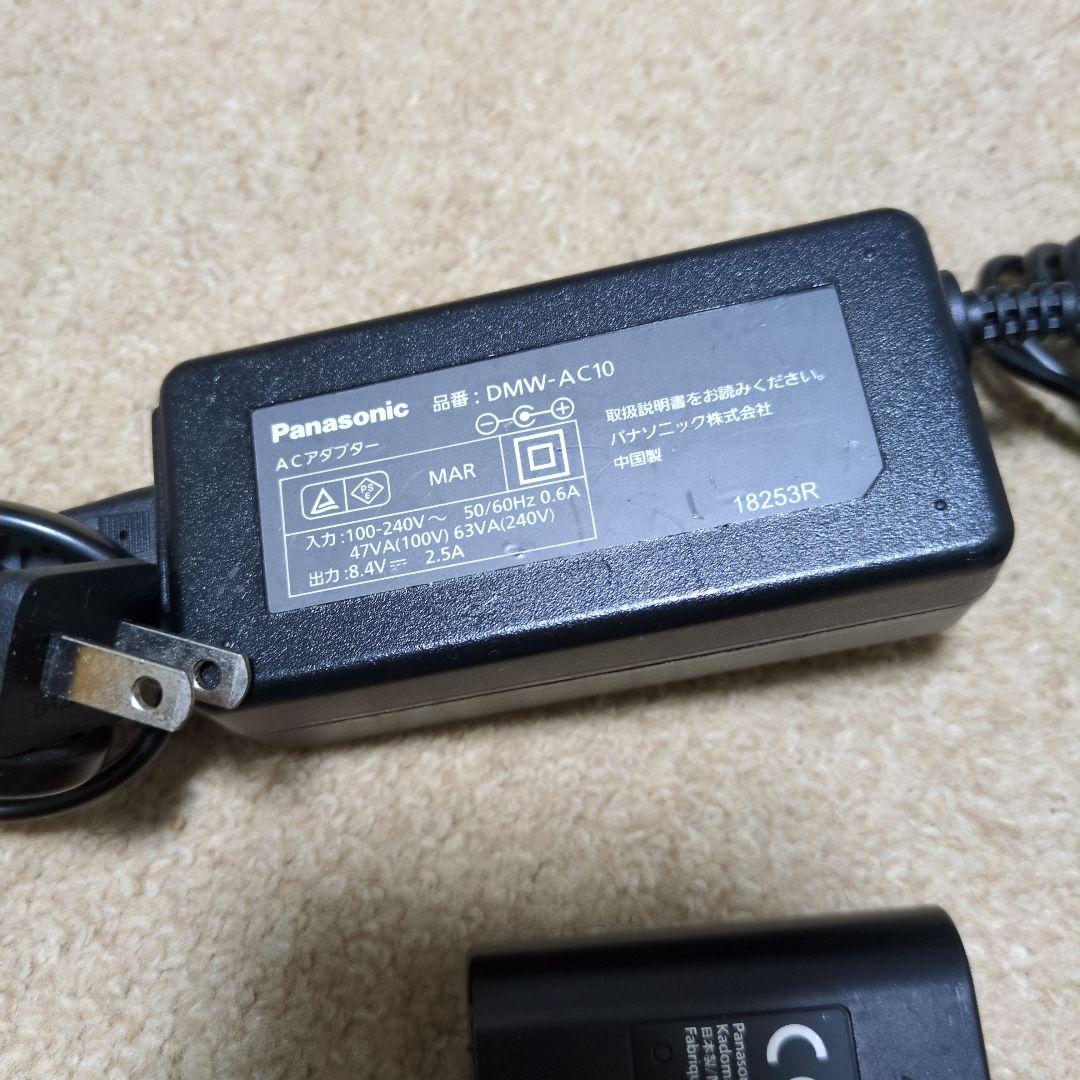 Panasonic DMW-AC10 AC +カプラー　DMW-DCC12