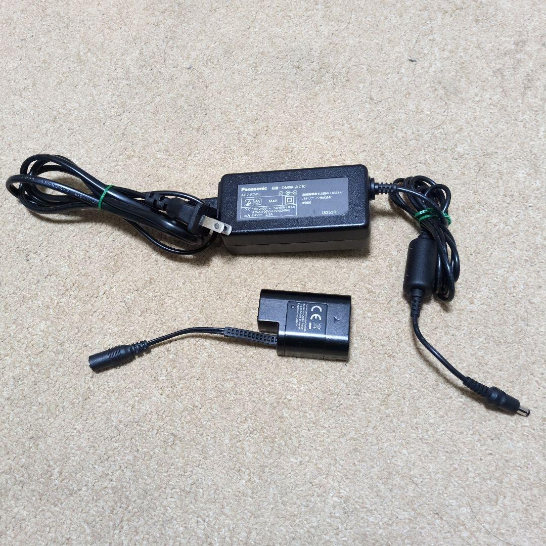 Panasonic DMW-AC10 AC +カプラー　DMW-DCC12