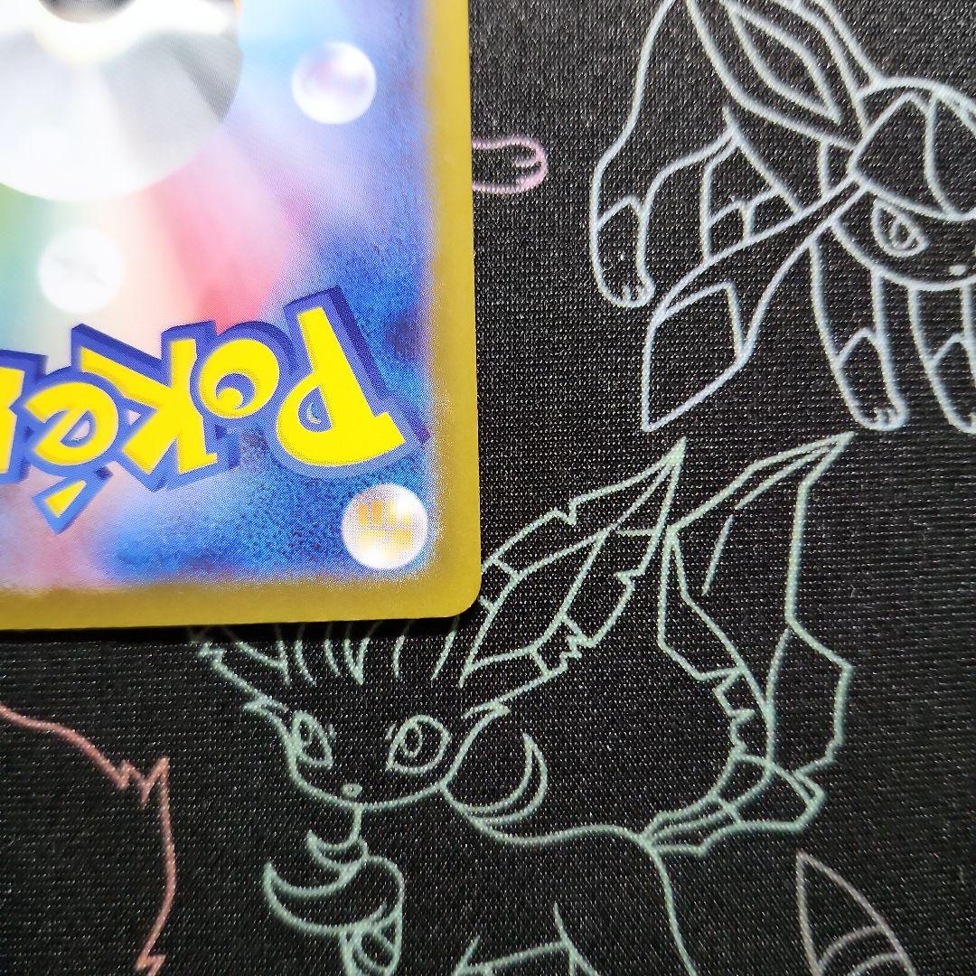 ゼクロムEX SAR　レシラムEX SAR　2枚セット