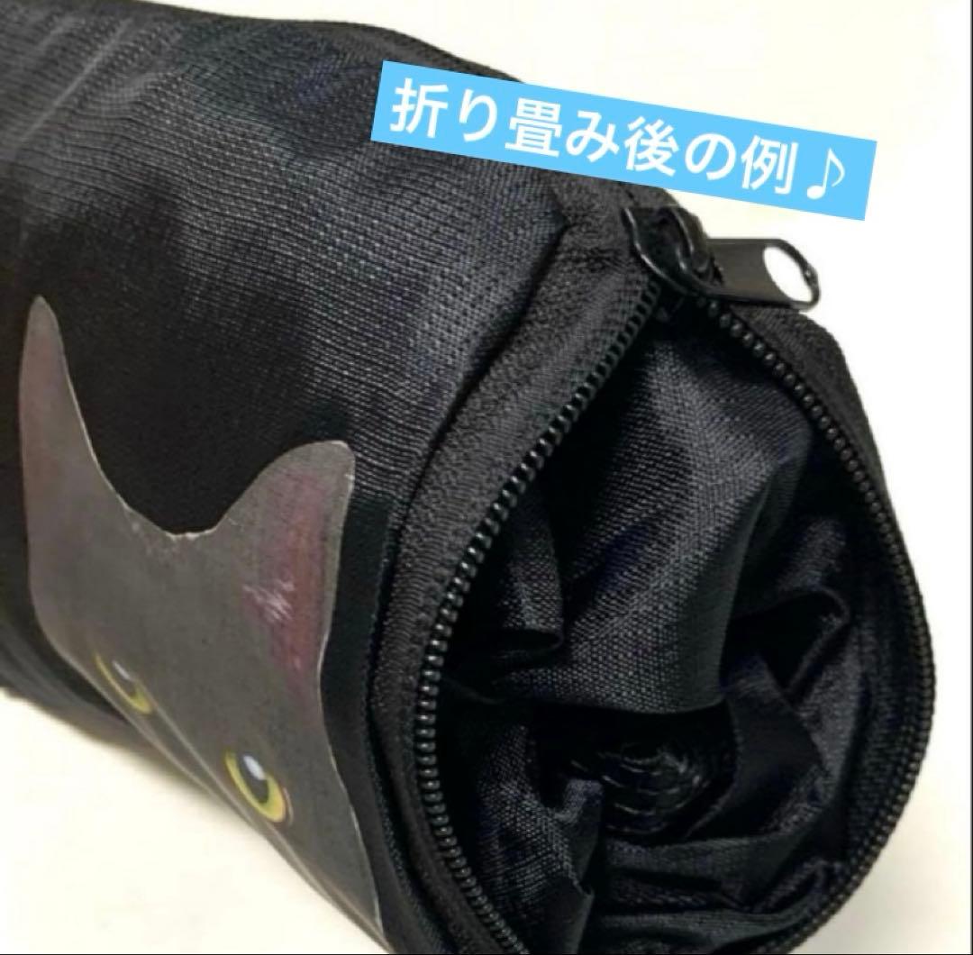 【ねここ】　オーダー　黒リュック　ベージュリュック　２点