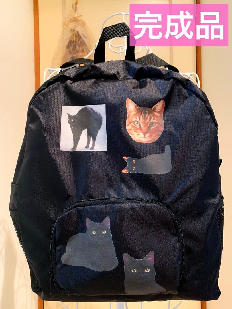 【ねここ】　オーダー　黒リュック　ベージュリュック　２点