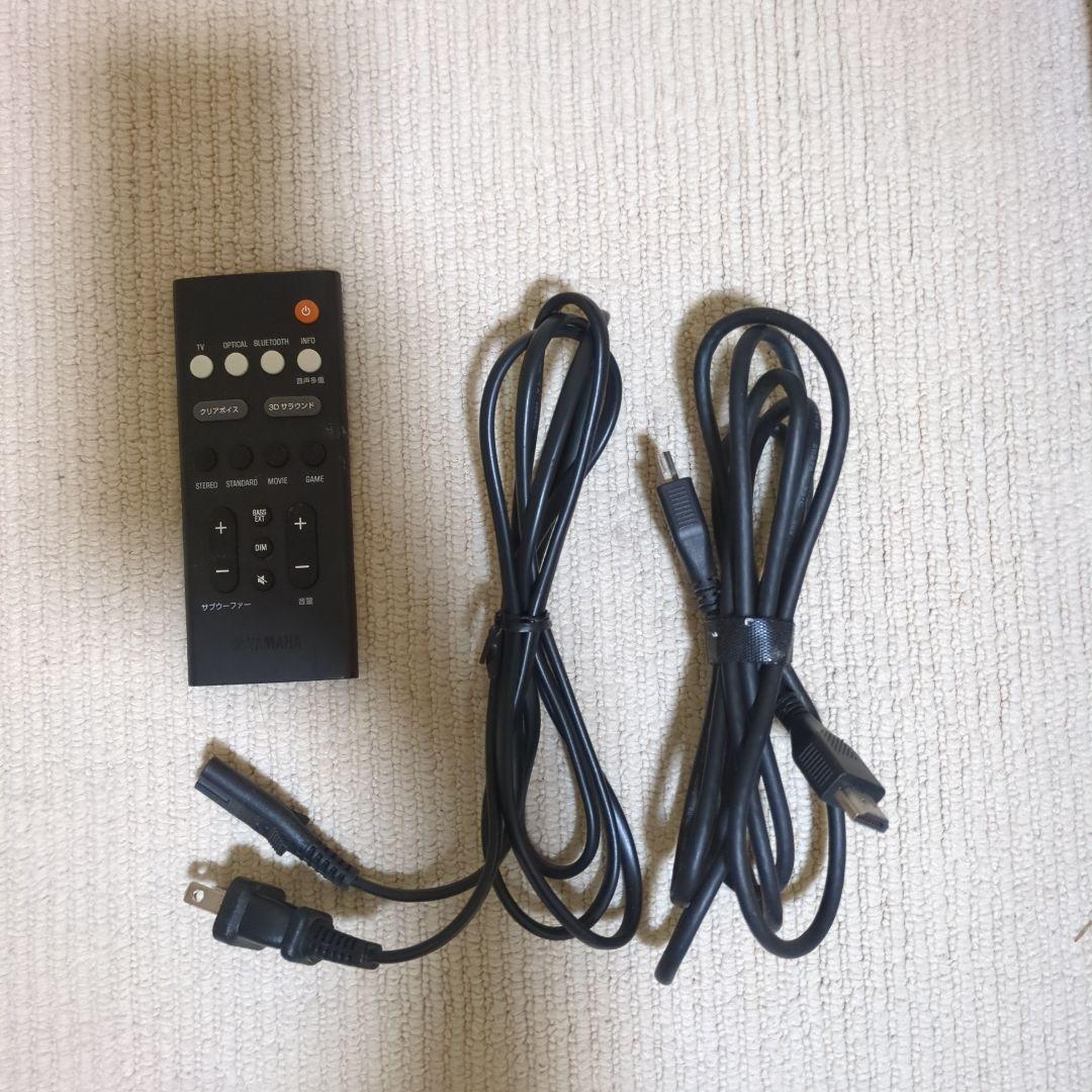 YAMAHA SR-B20A サウンドバー 音響機材