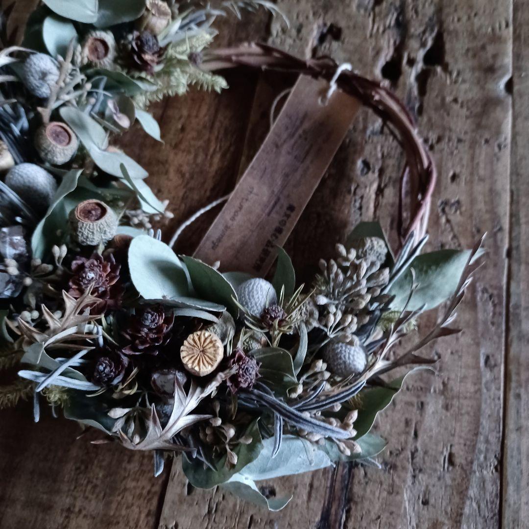 【小さな魔女の棲む森 ～木の実と詩～】ドライフラワー リース
