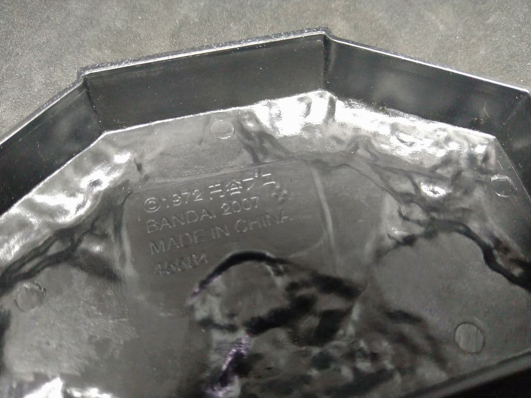 破損有 ウルトラ怪獣名鑑 輝け ウルトラ五兄弟 ウルトラセブン参上 フィギュア