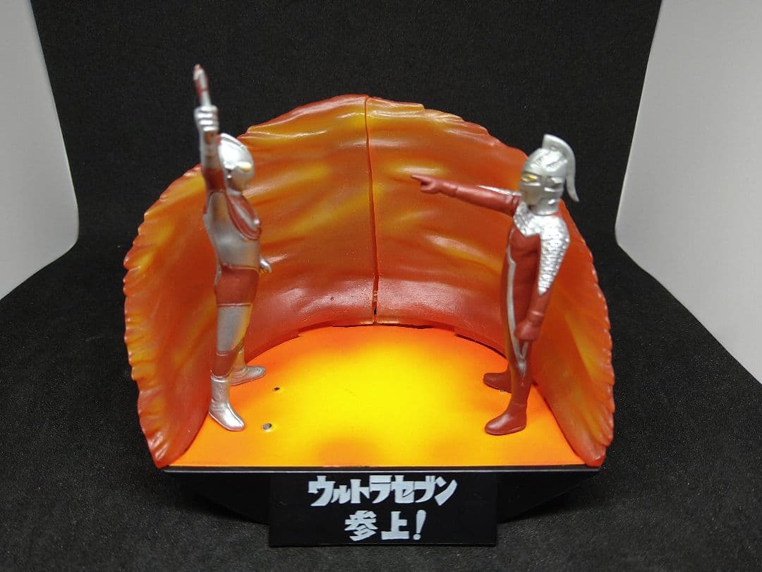 破損有 ウルトラ怪獣名鑑 輝け ウルトラ五兄弟 ウルトラセブン参上 フィギュア