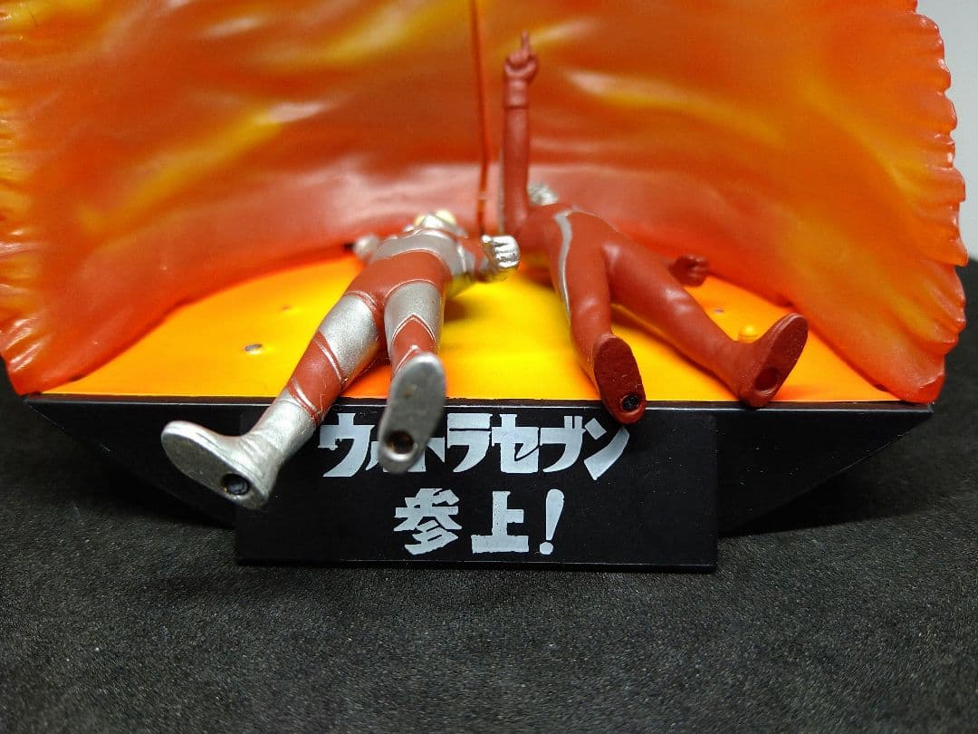 破損有 ウルトラ怪獣名鑑 輝け ウルトラ五兄弟 ウルトラセブン参上 フィギュア
