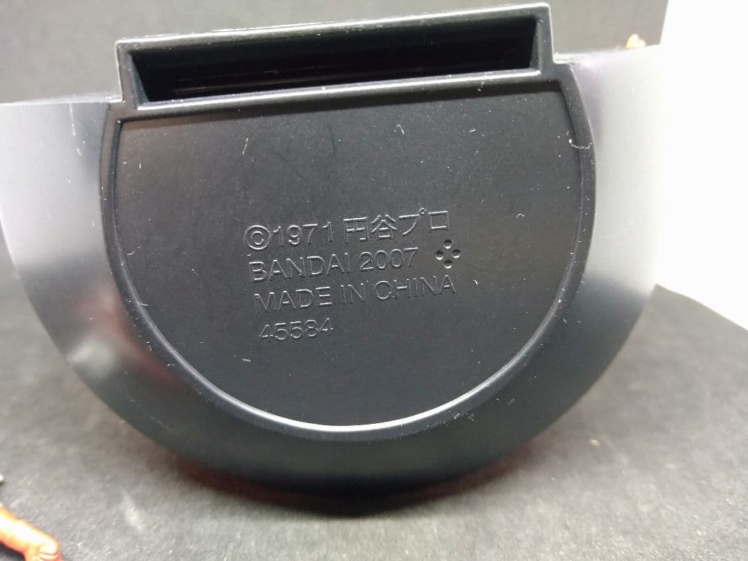 破損有 ウルトラ怪獣名鑑 輝け ウルトラ五兄弟 ウルトラセブン参上 フィギュア