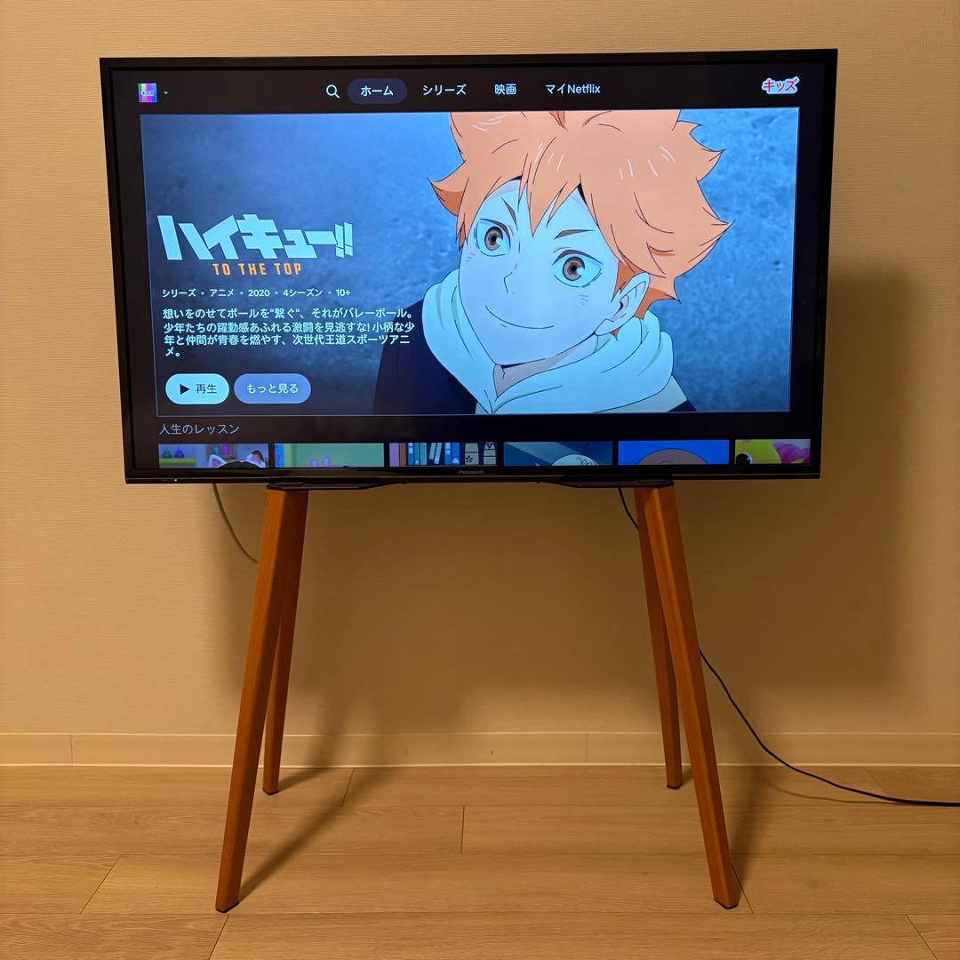 引取り限定　パナソニック 43型 4K VIERA TH-43FX600