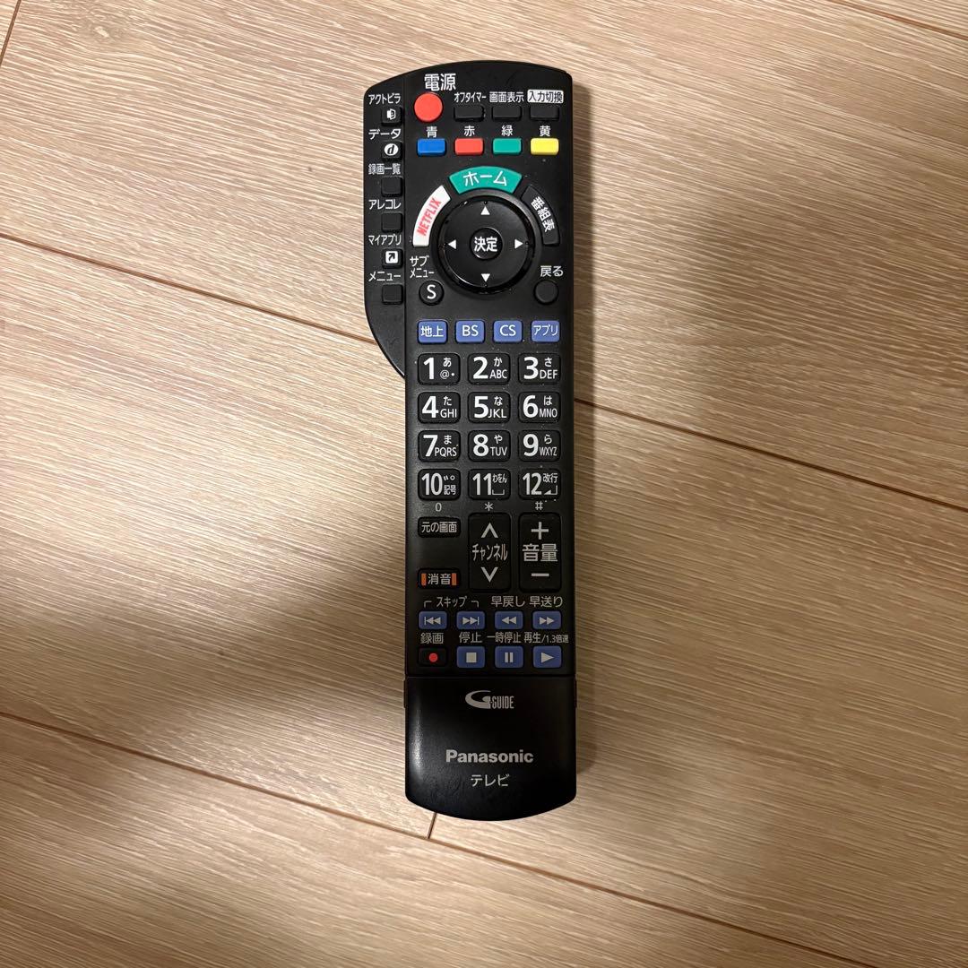 引取り限定　パナソニック 43型 4K VIERA TH-43FX600