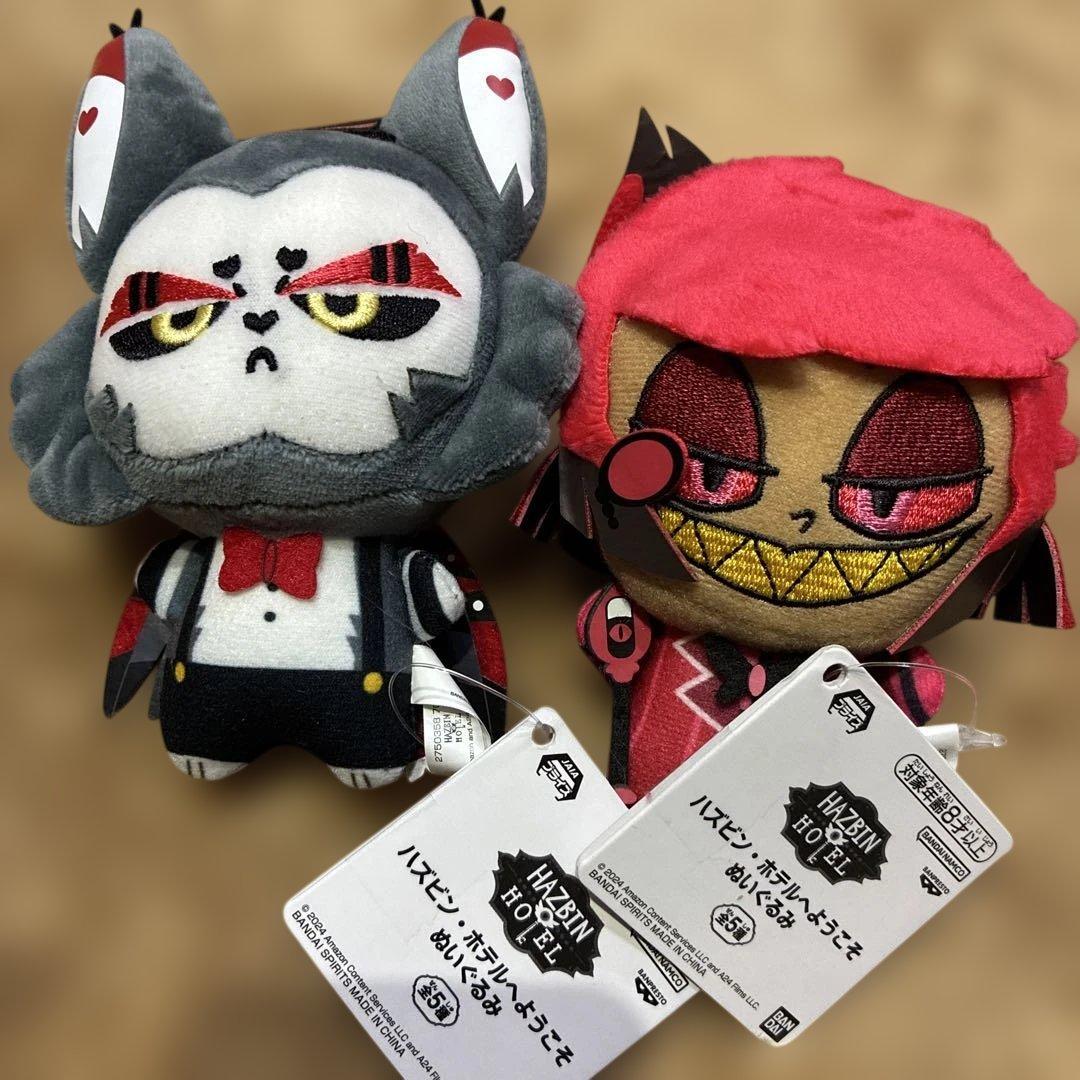 【初版】 ハズビンホテル ぬいぐるみ ちびぐるみ ナムコ限定 コンプリートセット