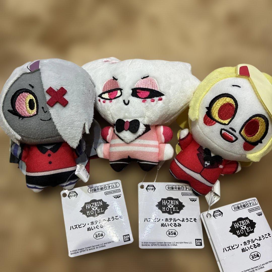 【初版】 ハズビンホテル ぬいぐるみ ちびぐるみ ナムコ限定 コンプリートセット