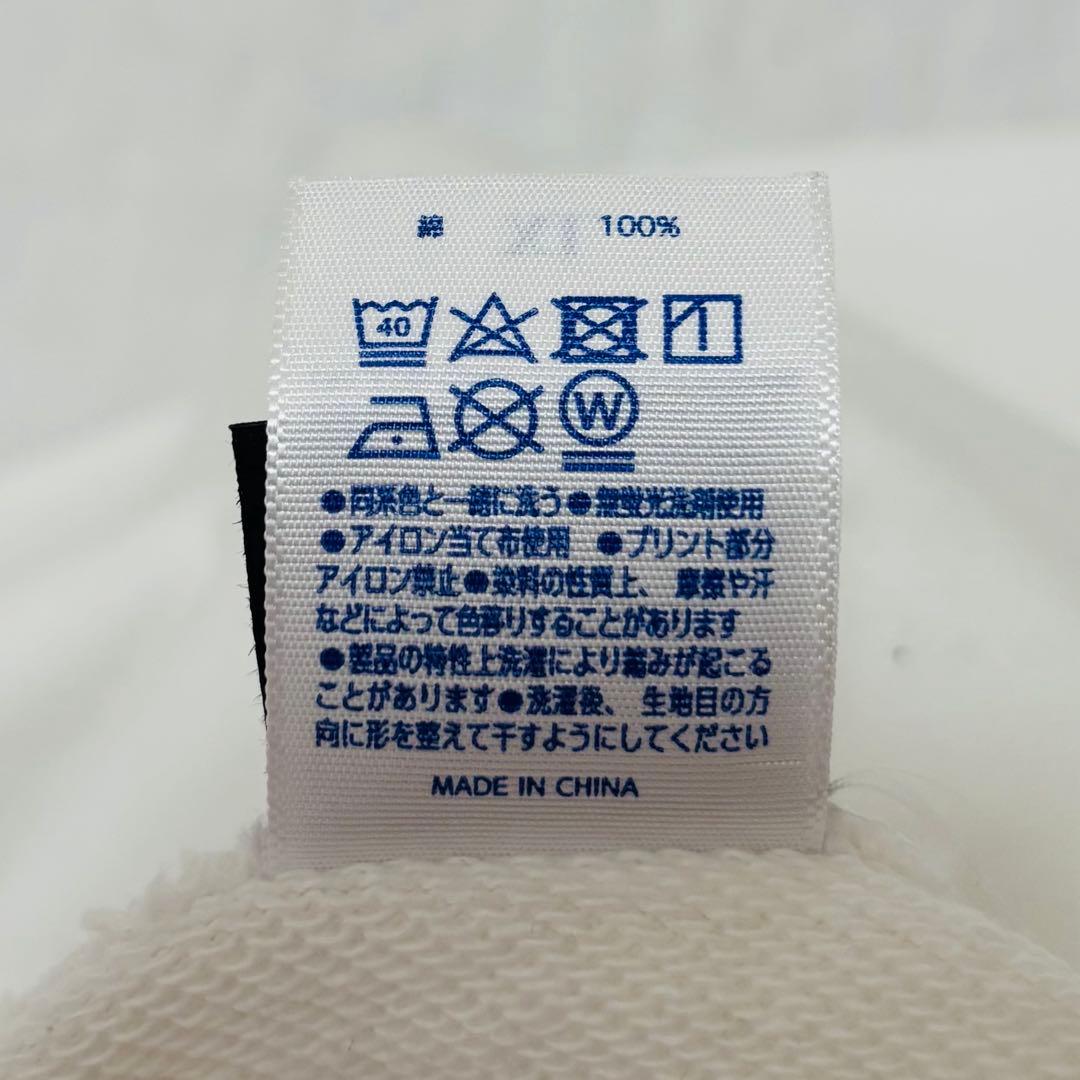 TWICE NAYEON ナヨン スウェット トレーナー XLサイズ