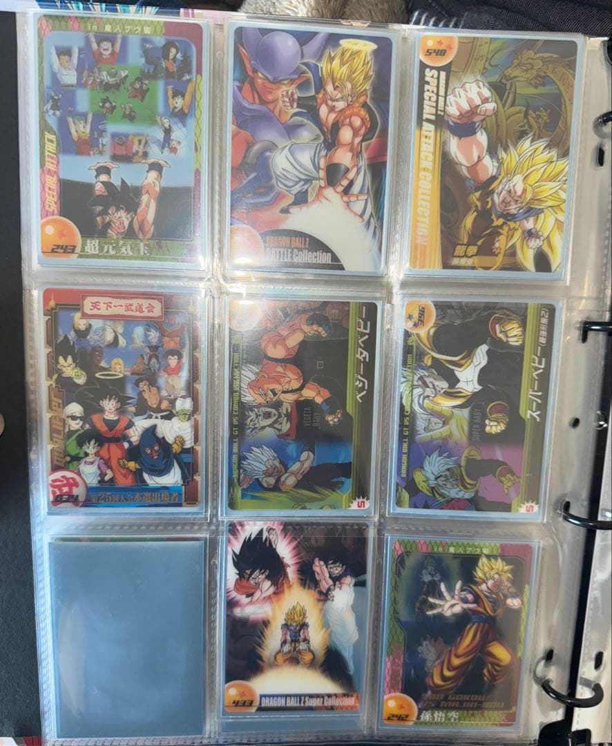 ドラゴンボール　森永　カード