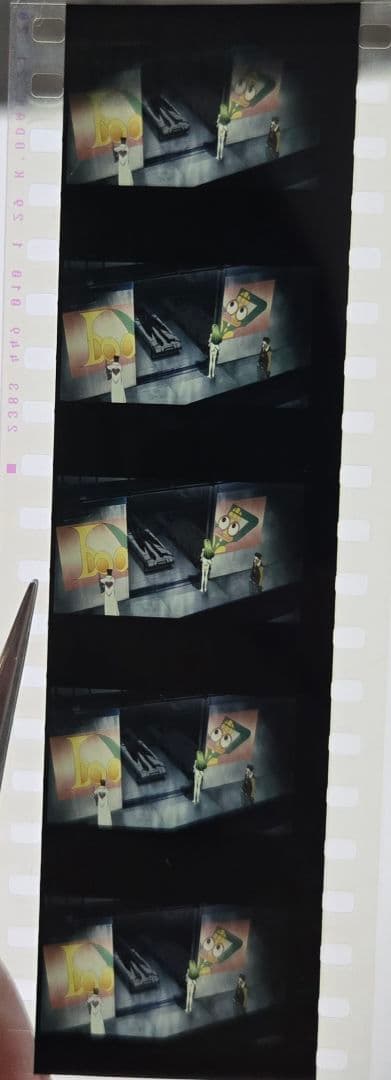 コードギアス 復活のルルーシュ 生コマフィルム 3枚セット 入場者特典