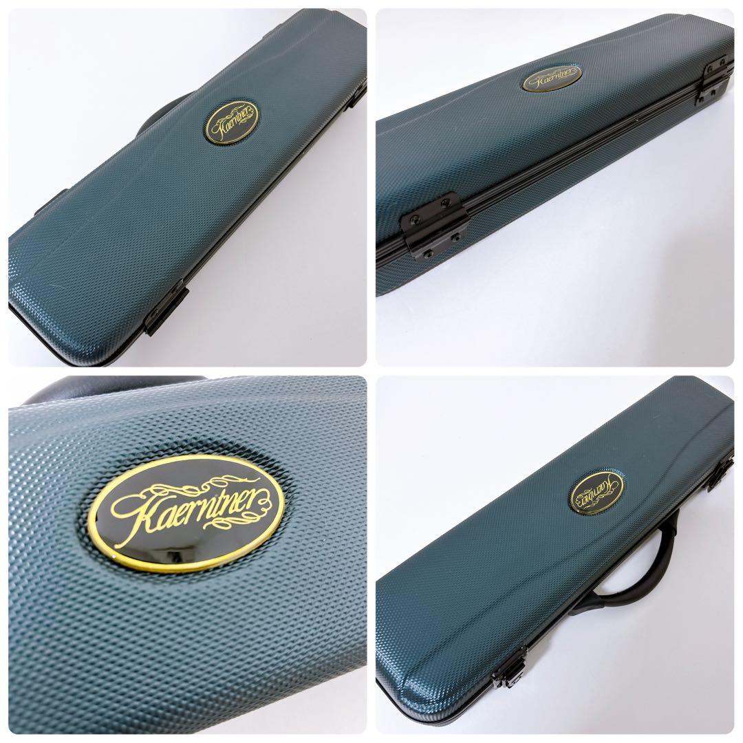 【美品】Kaerntner フルート ケース付き 練習用 吹奏楽 初級