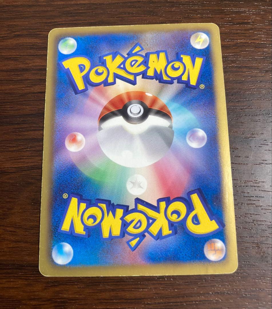 2011年 サーナイト UR ダークラッシュ ピカチュウ リザードンSAR