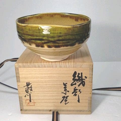 茶道具　抹茶茶碗 　(織部)　藤原 一門