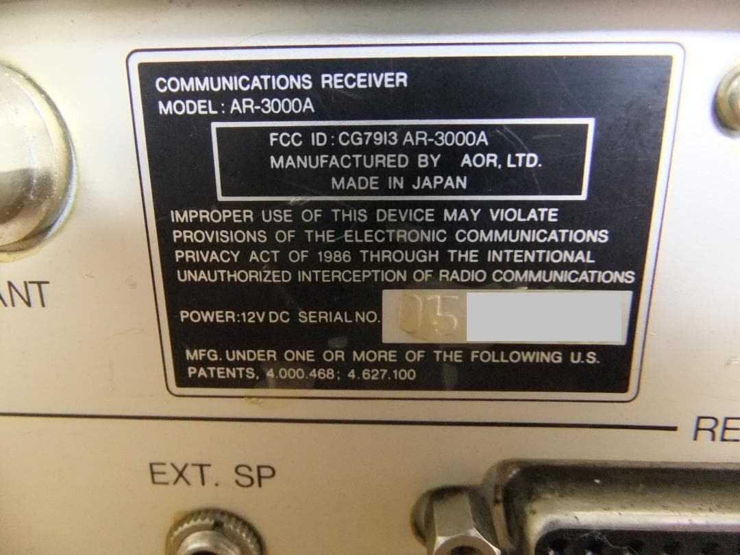 ☆ＡＯＲ　0.1～2036MHz広帯域受信機　ＡＲ３０００Ａ（現状渡し）☆