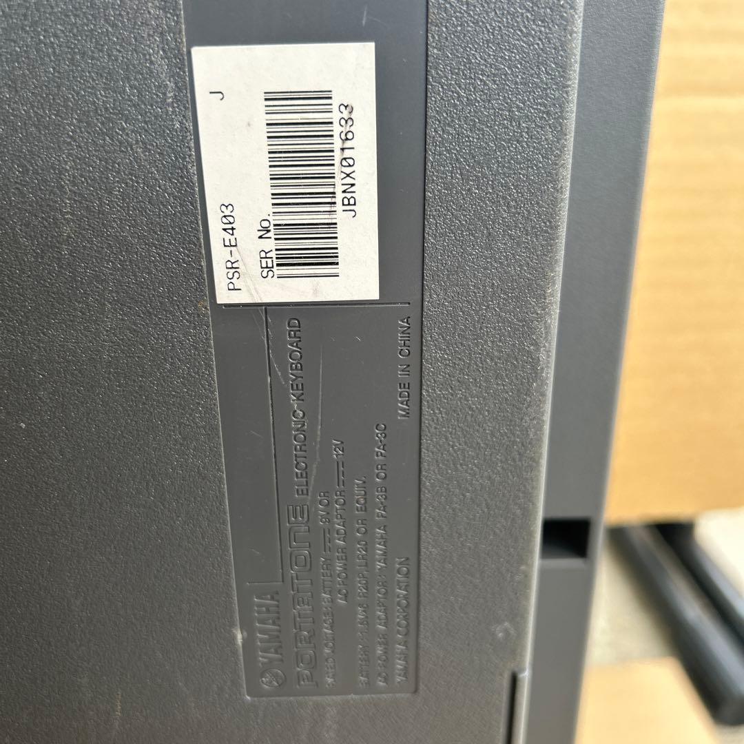 Yamaha PSR-E403 キーボード①