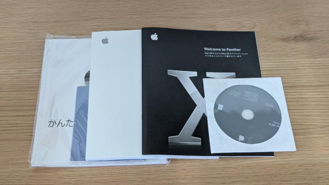 PowerBook G4 15インチ（ジャンク）