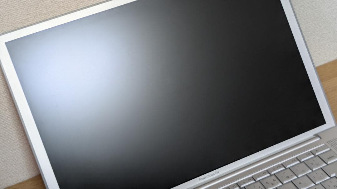 PowerBook G4 15インチ（ジャンク）