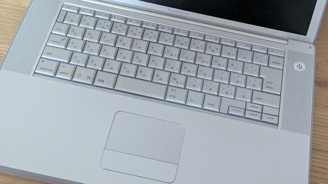 PowerBook G4 15インチ（ジャンク）