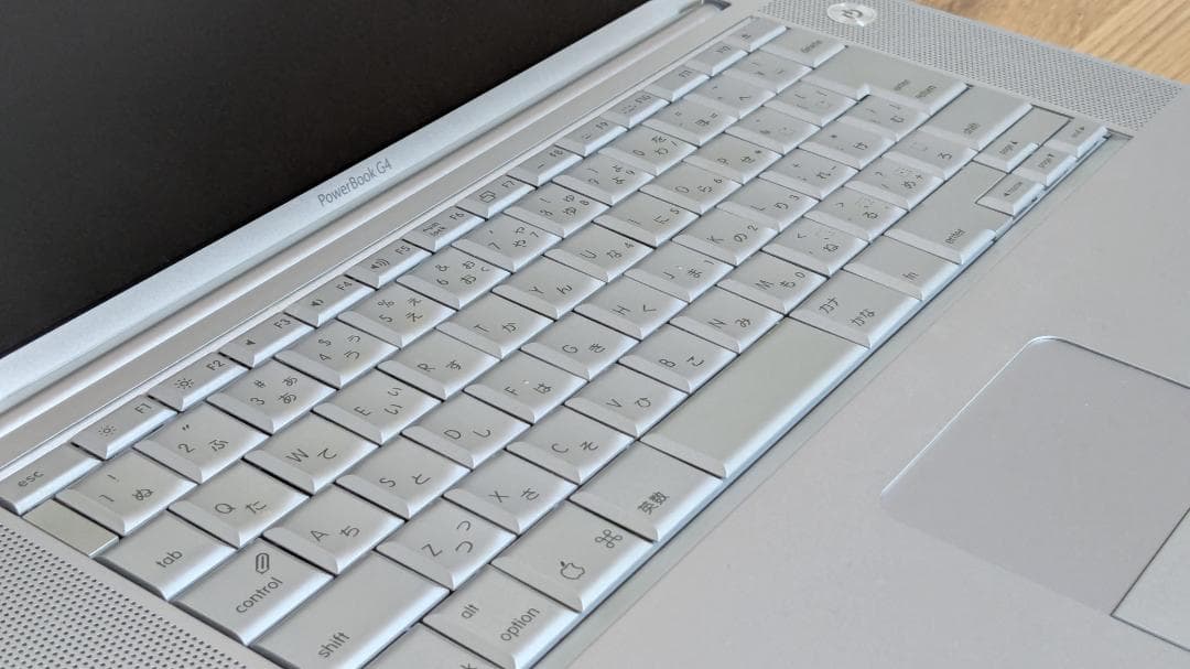 PowerBook G4 15インチ（ジャンク）