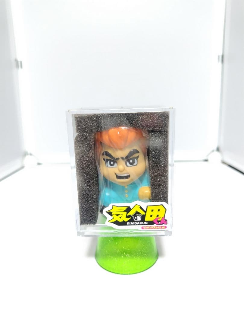 VAGシリーズ17 気合田くん ゴッコ堂 リペイント カスタムカラー