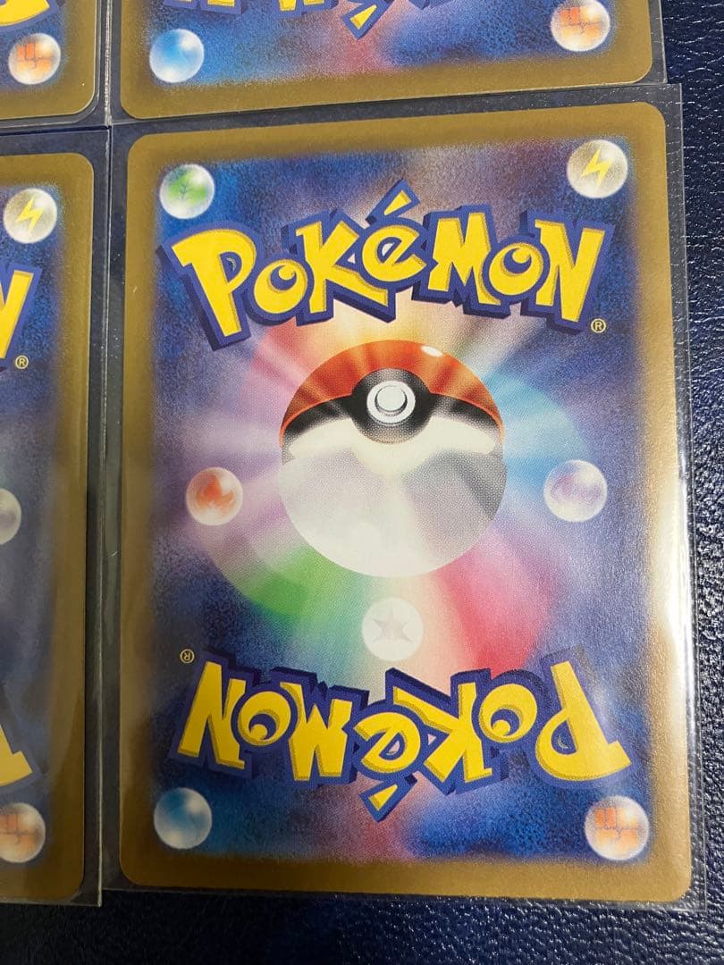 エリカの招待 SR ふりそで✖️2おじょうさま　SR