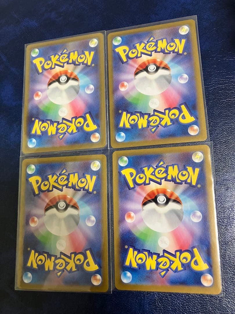 エリカの招待 SR ふりそで✖️2おじょうさま　SR