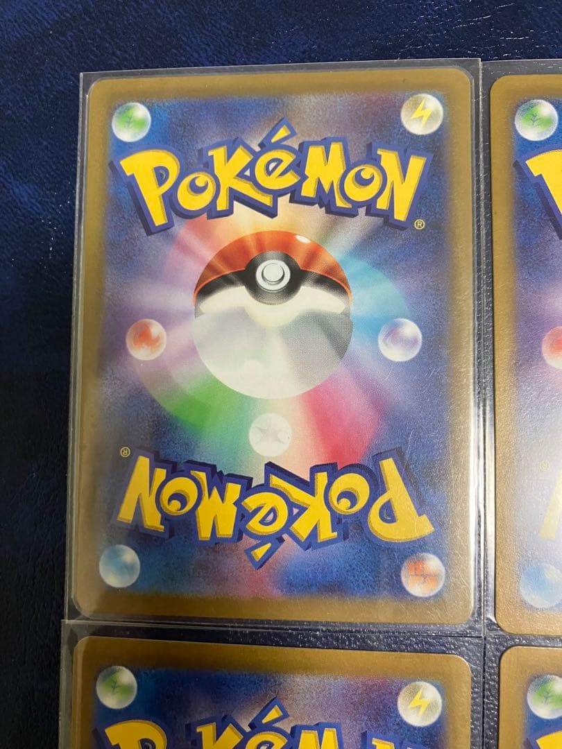 エリカの招待 SR ふりそで✖️2おじょうさま　SR