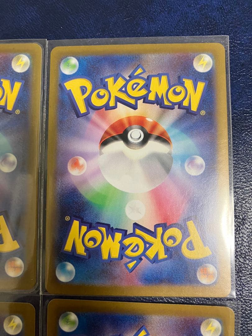 エリカの招待 SR ふりそで✖️2おじょうさま　SR