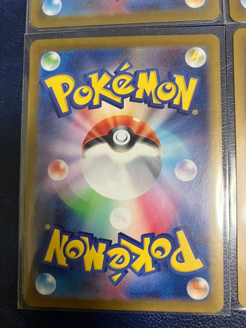 エリカの招待 SR ふりそで✖️2おじょうさま　SR