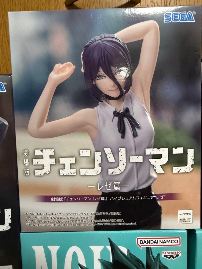 チェンソーマン レゼ ヒロアカ 爆轟　デク プライズフィギュア18体セット