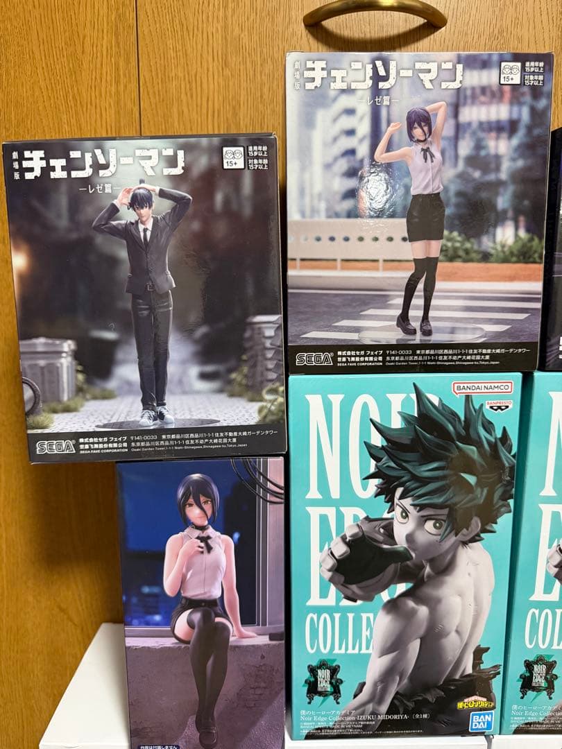 チェンソーマン レゼ ヒロアカ 爆轟　デク プライズフィギュア18体セット