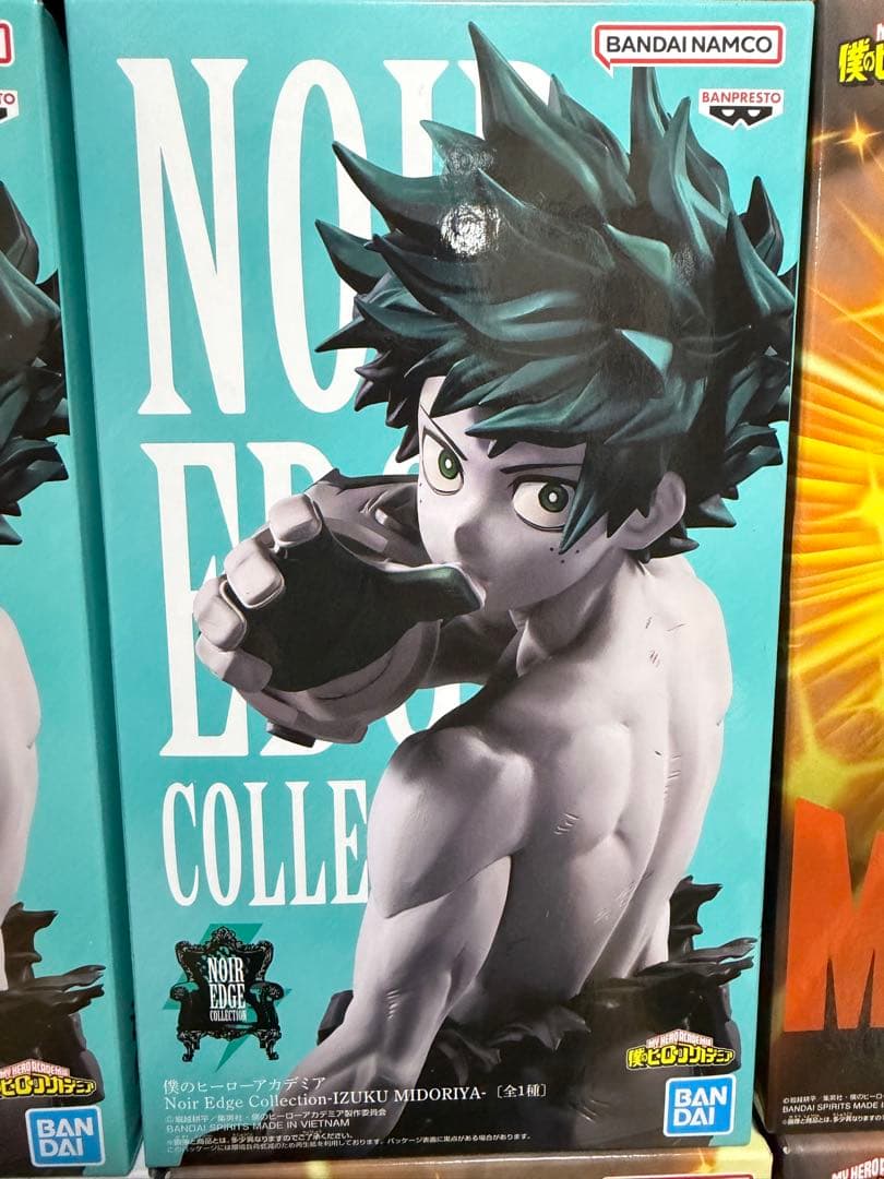 チェンソーマン レゼ ヒロアカ 爆轟　デク プライズフィギュア18体セット