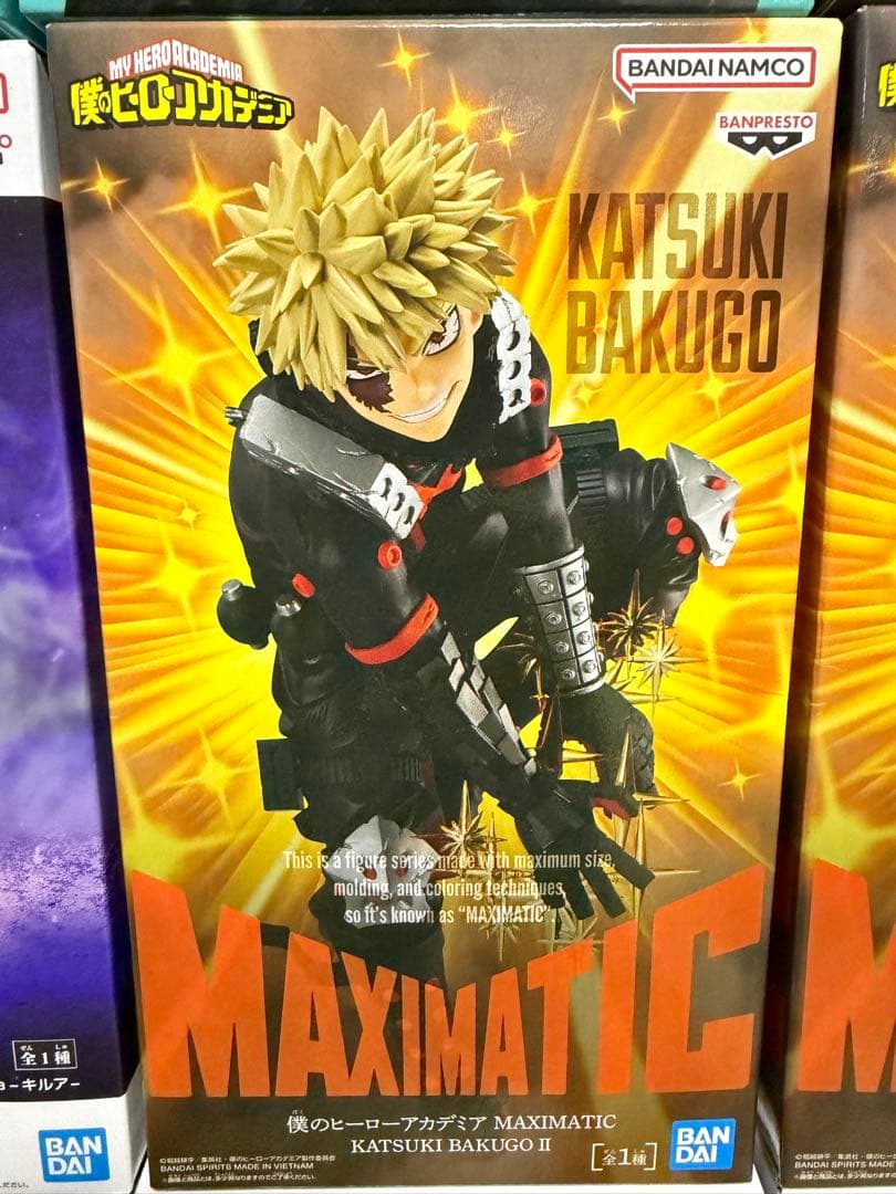 チェンソーマン レゼ ヒロアカ 爆轟　デク プライズフィギュア18体セット