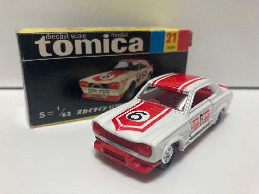 トミカ　日本製　ニッサン　スカイライン2000GT-R レーシング　1Fホイール