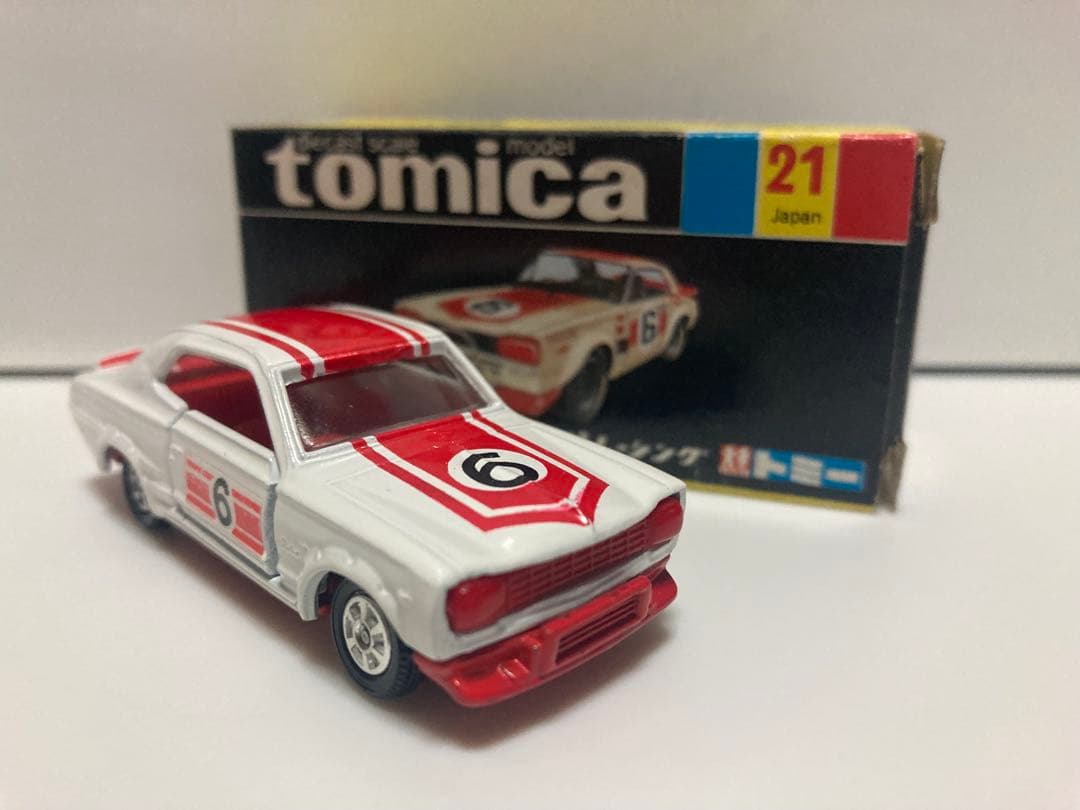 トミカ　日本製　ニッサン　スカイライン2000GT-R レーシング　1Fホイール