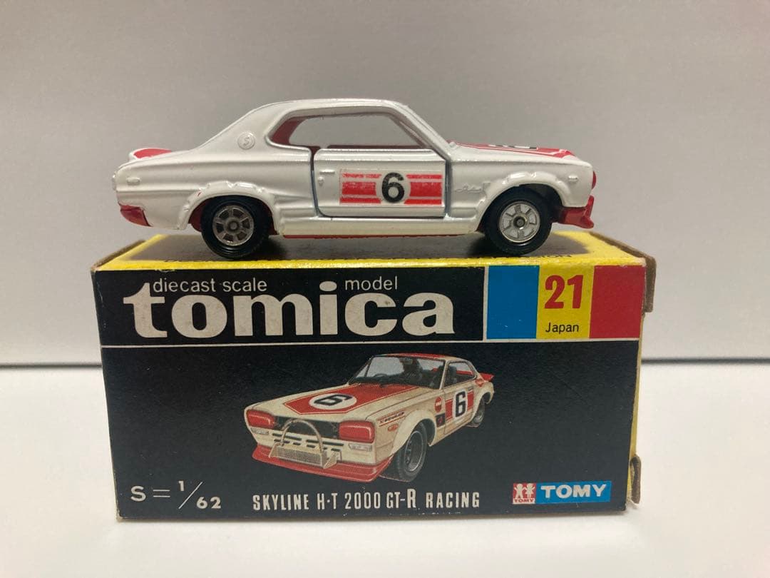 トミカ　日本製　ニッサン　スカイライン2000GT-R レーシング　1Fホイール